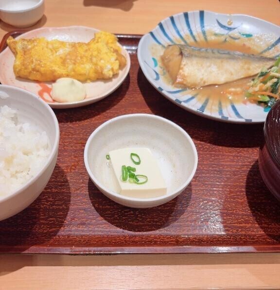 ばんごはーーん！