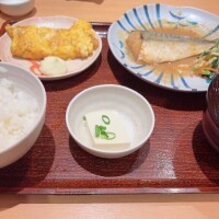 ばんごはーーん！