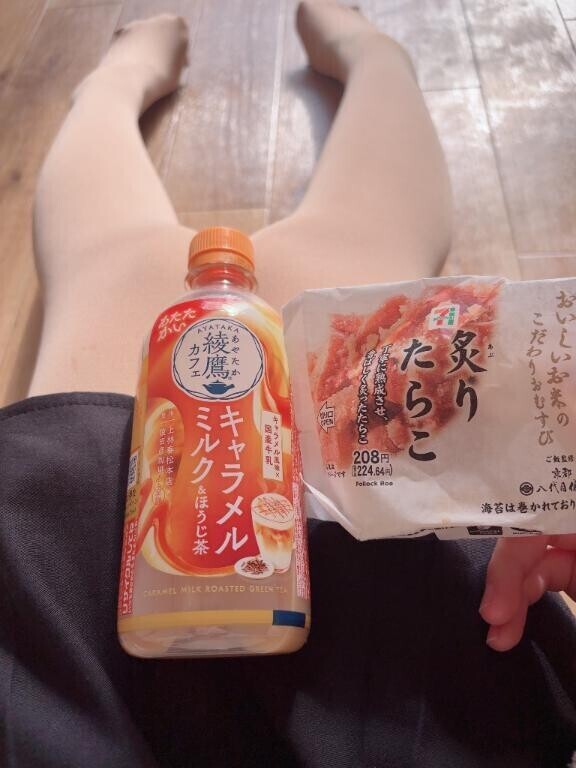 午前中の予定やっと！！