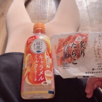 午前中の予定やっと！！