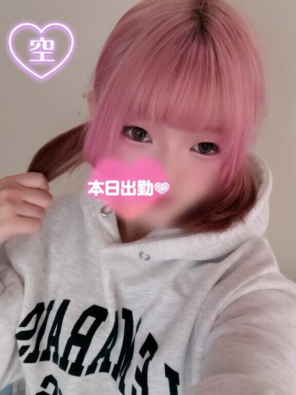 アポロ??全然食べてないな