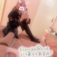 |ｮ･)ｷﾀｮ |ｮ･д)ｷﾀｮ |ｮ･д･)ｷﾁｬｯﾀｮ