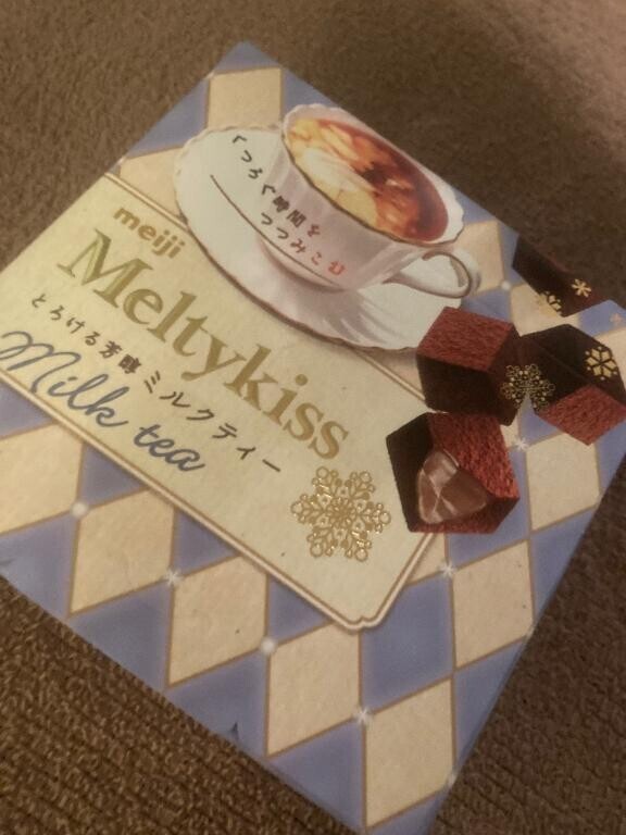 Kちゃんおれい?