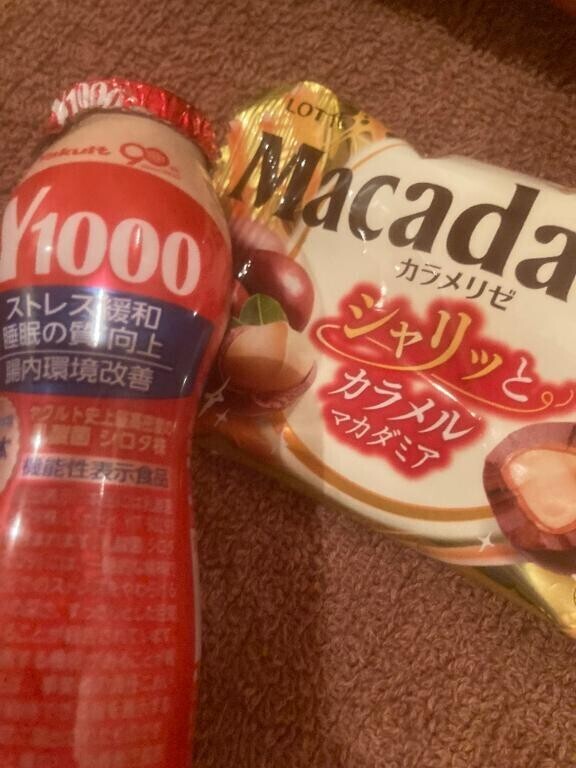 Mちゃんおれい?