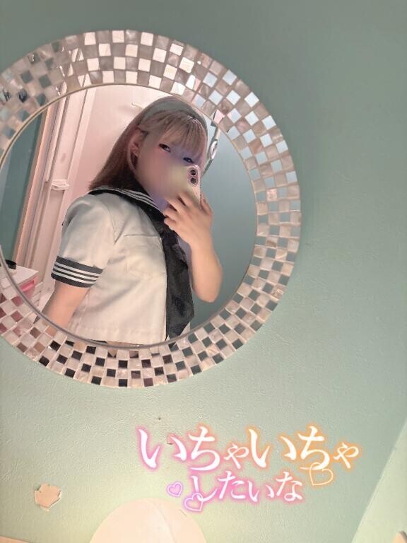 大きく見えるとか