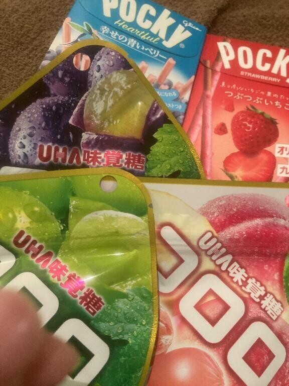 Yちゃんおれい?