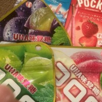 Yちゃんおれい?