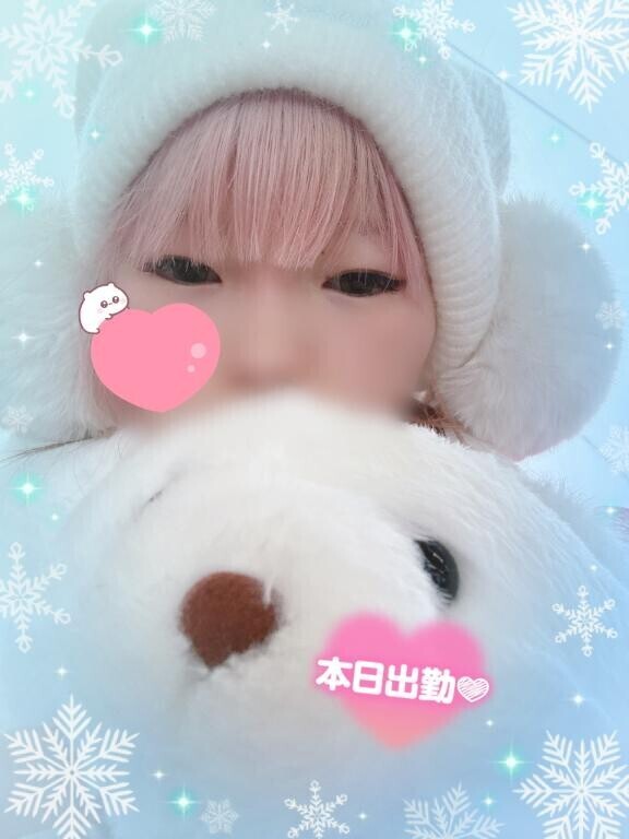 雪浴びて来た?????