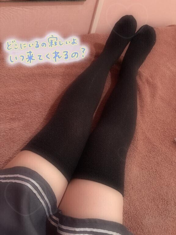 楽しみ♪～(･ε･｡)