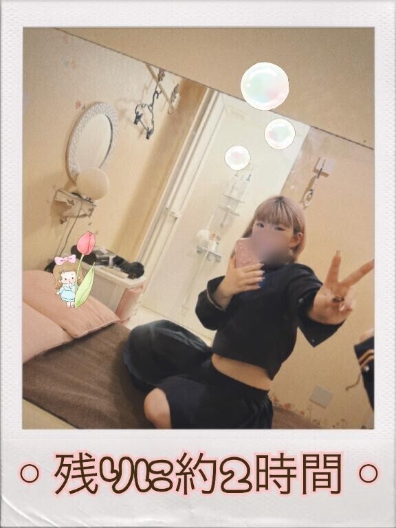 まだまだ待ってる(??????? )?ﾞ