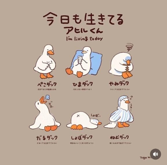 残りわずかだよ～?