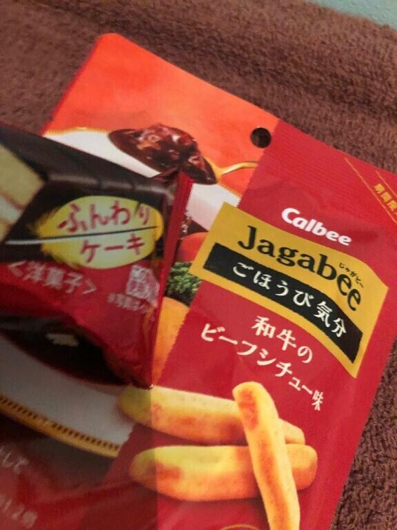 kちゃんおれい?