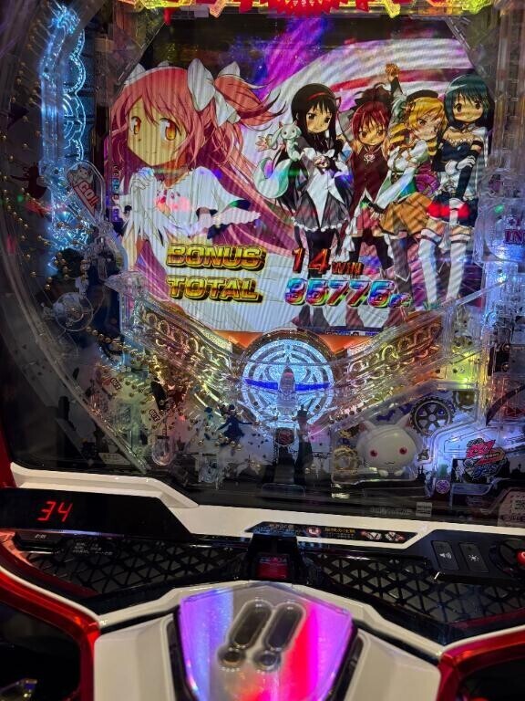やっと勝てた(*´?`*)