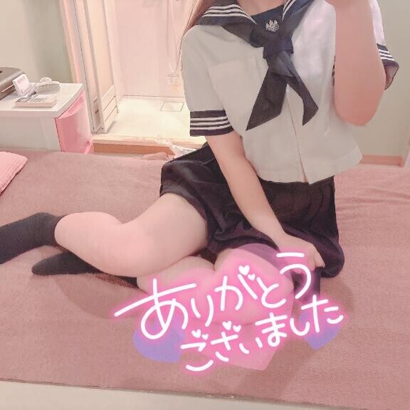 ?お礼