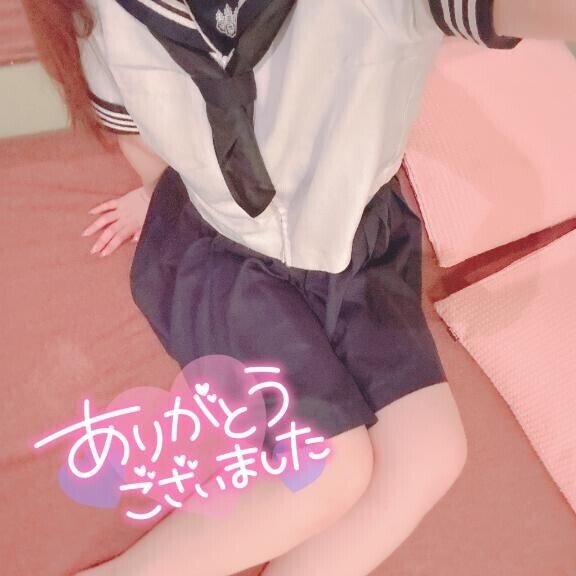?お礼
