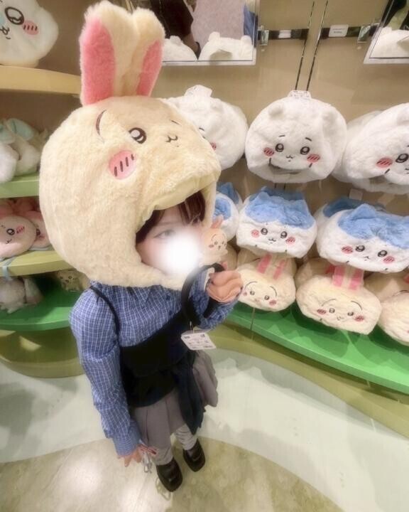 こんばんわ!!?