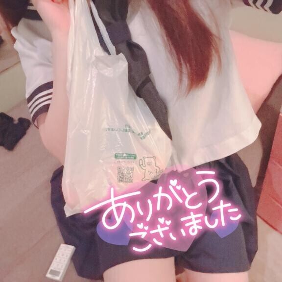 ?お礼