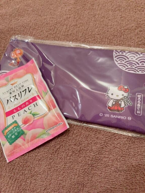 昨日のお礼日記?