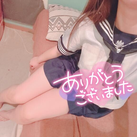 ?お礼