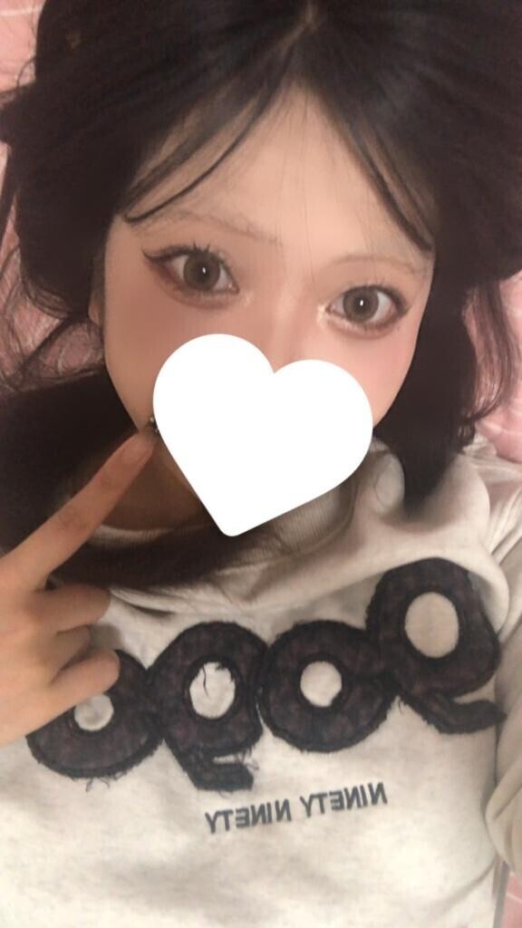 8時～????