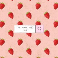 【?本指名?】H様へ