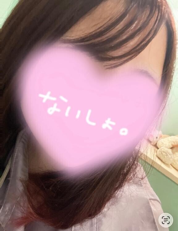 お礼??