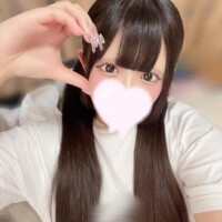 あむ