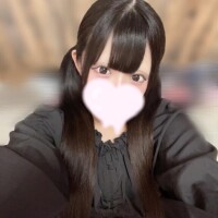 あむ