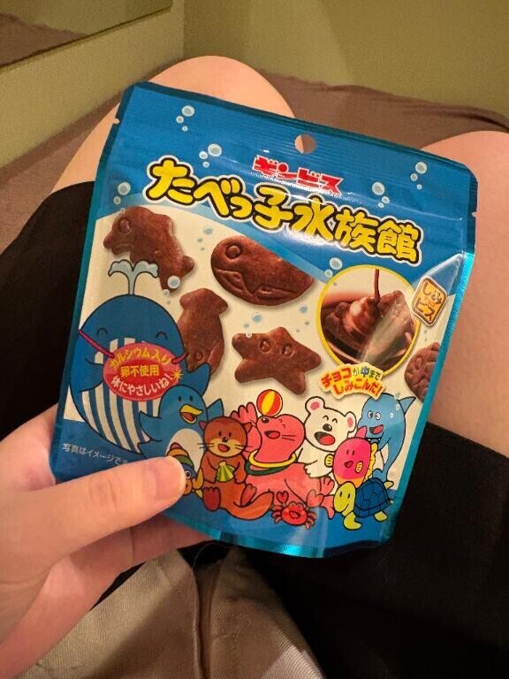 お礼??