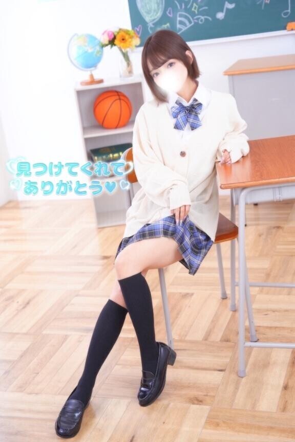 [お題]from:ミートボールさん