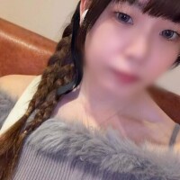 せな