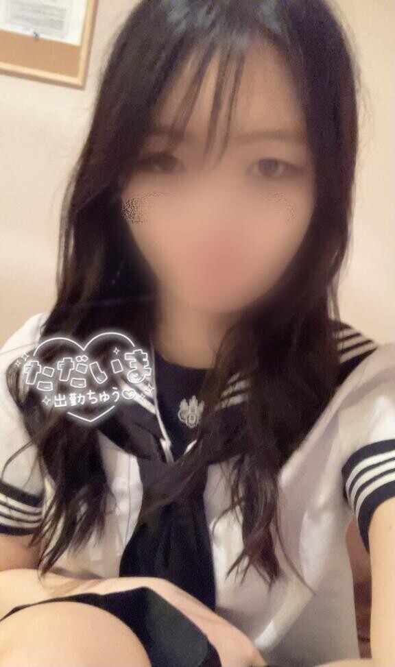 出勤してます??