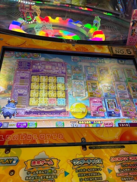 ゲーセンでハマってる( ¨? )