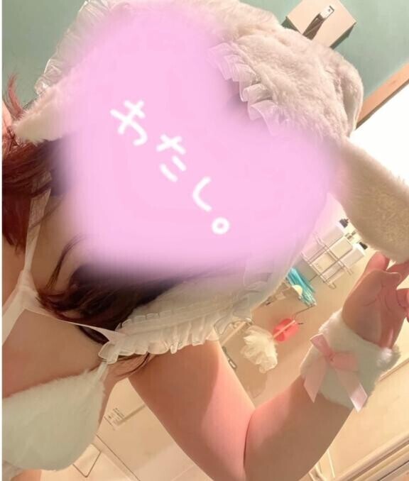 お礼??