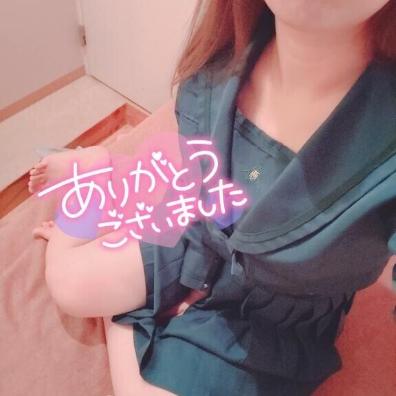 ?お礼