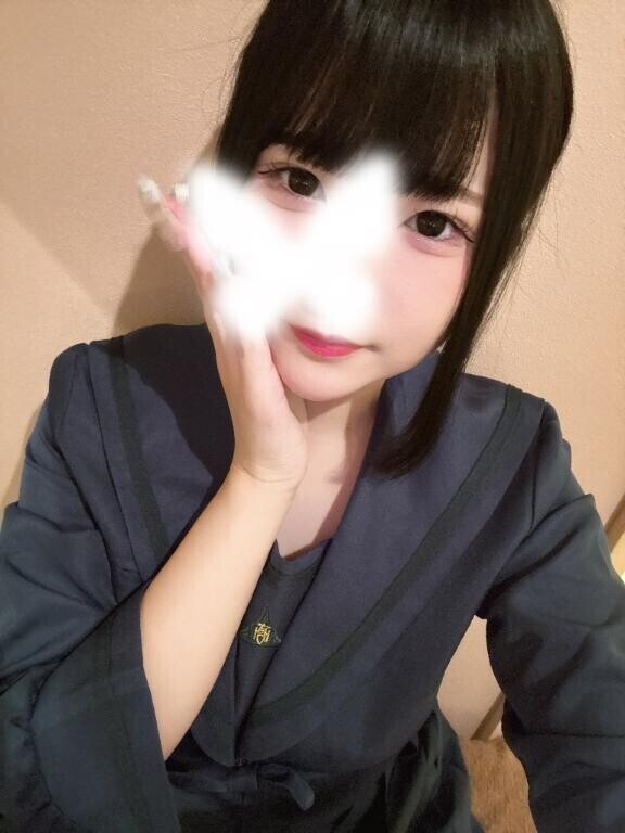 います?