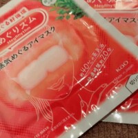 Kちゃんおれい?