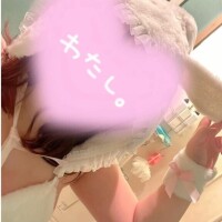お礼??