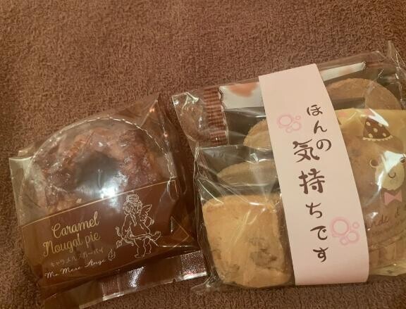 優しくしてね?