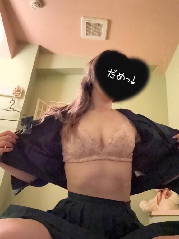 感謝かんしゃ?