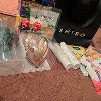 はる