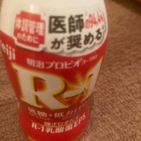 Tちゃんおれい?