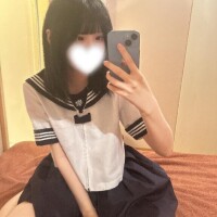 あおい