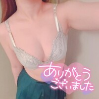 ?お礼
