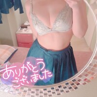 ?お礼