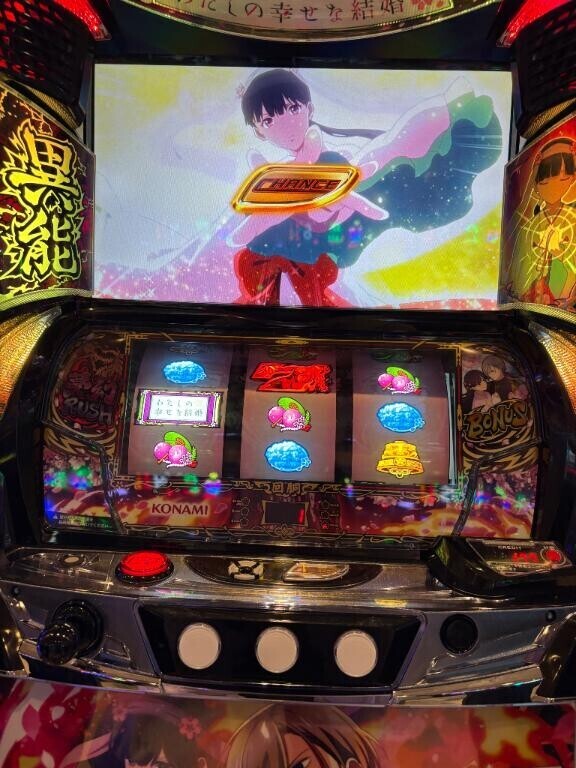 ギャンブラー?