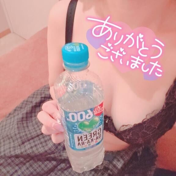 ?お礼（5/9）