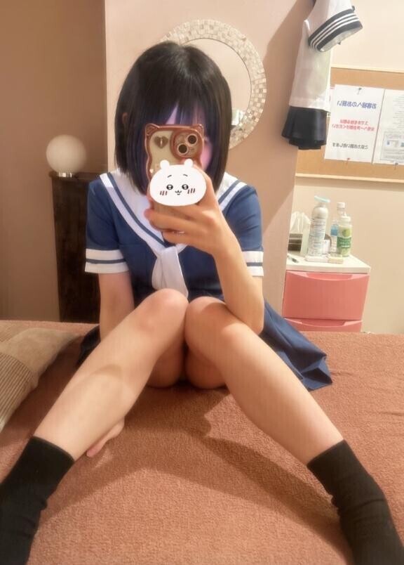 （?' ? ' ?）.?