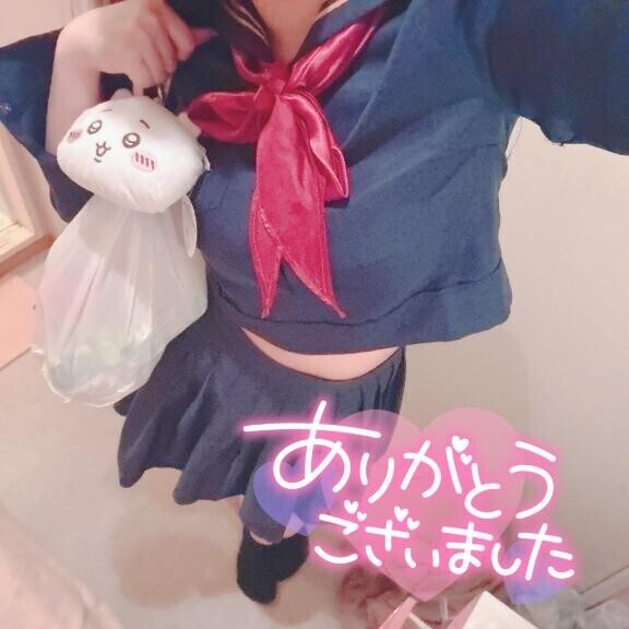 ?お礼