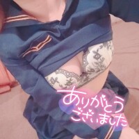 ゆう